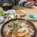 구미새마을중앙시장 이미지