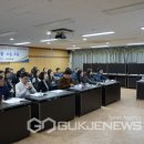 대구광역시동구청 이미지
