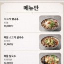 서촌로 네이버블로그