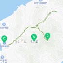 우이도진리경로당 이미지