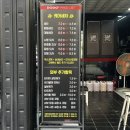 봉선세차장 이미지