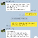 [제주웨딩스냅] 가성비 제주 스냅 단비스냅X피에스타 완전 강추♥