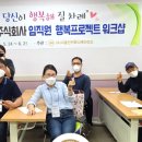 주식회사 길커뮤니케이션즈