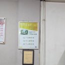 물레식당 이미지