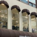 광주 충장로 빵집 궁전제과 본점, 나비파이 공룡알 신제품까지 솔직 후기