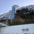 지에스(GS)25 광안오션테라스점 | 정동진 비치크루즈 오션뷰 테라스 트윈룸 내돈내산 후기 (강원 정동진 리조트)