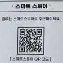 푸에르커피로스터스 이미지