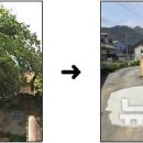 육통1리 이미지