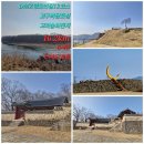 아름다운 임진강따라 연천 고구려당포성 고려숭의전지 DMZ평화의길 12코스 걷기