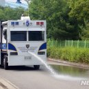 충남지방경찰청 제1기동대 이미지