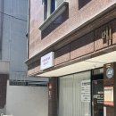 대전 서구 용문역6분거리 '애버그린뷰티', 첫 겨드랑이 왁싱 후기