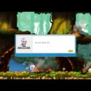 루미너스 이미지