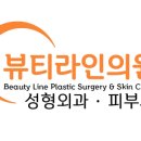 강남더뷰티성형외과의원 이미지