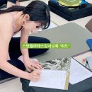 필라테스(주말) | “주중엔 직장인, 주말엔 필라테스강사로 | 주말 스탓필라테스 교육 후기와 커리어 변화 이야기...