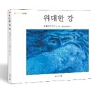 사단법인 고전문화연구회