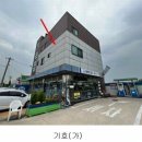 일산가좌주유소 이미지