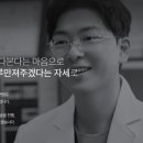수영성모안과의원 네이버블로그