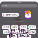 감성스토리카페