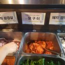 수정숯불갈비 - 북구 두부곡6길 37 | 수정숯불갈비