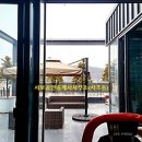 관항길 네이버블로그