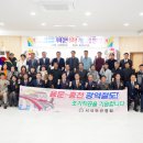 서석면행정복지센터 이미지