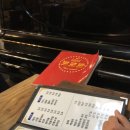 대표님실비집 이미지