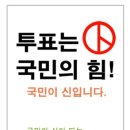 우성공인중개사 이미지