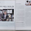 단명사주-단명한사주,단명할사주-단명부적,단명개운법-사주명리학이해,사주명리학교수가, 이미지