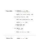 백금당부산 이미지