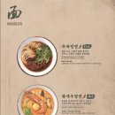 구구당