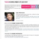 명쾌한수학