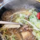 스타벅스커피춘천석사DT점 이미지