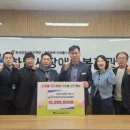 한국이러닝인재개발원