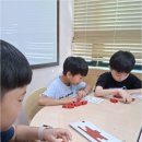 BBL학원