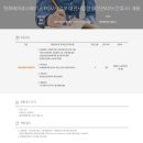 한화에어로스페이스(주) 대전사업장 네이버블로그