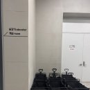 탑동랜드 | [경기북부] 서울근교여행 ‘동두천 자연휴양림’, ‘어울림 6인실’ 숙박 후기