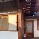 차향마을 이미지