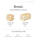 화이트리에 - 영등포구 국제금융로 86 | 화이트리에