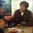 조 PC방 이미지