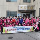 괴산대한환경 이미지
