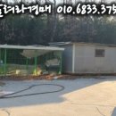 (주)대성이엔지 네이버블로그