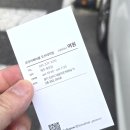 여원헤어샵 | 오산대역 미용실 르무이헤어룸 여원디자이너님께 헤어클리닉 받은 날