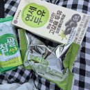 아마다모텔 이미지