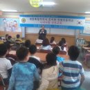 연봉초등학교 이미지