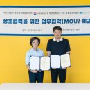 한국영상대학교 이미지