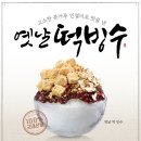 빚은 - 영광군 | 빚은