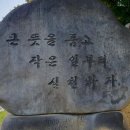 비전중학교 이미지