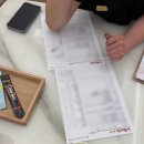 온누리헬스케어원종점 | [광주 다이어트 맛집, 에소코핏] 누워서 살빼는 수완 에스테틱 상세 후기