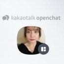 뷰띠