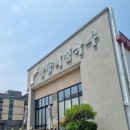 망향비빔국수풍세점 이미지